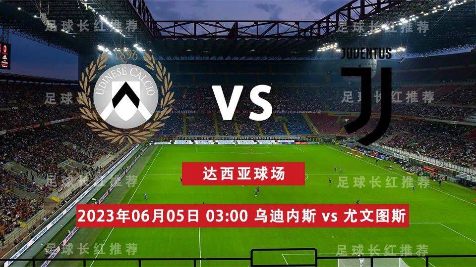 罗马诺指出：“2024年切尔西会在中卫的位置上寻求引援，现在可以了解到葡体中卫迪奥曼德与蓝军联系在了一起，但到目前为止我还没有听说任何有关转会的实质性讨论，让我们看看二者间的联系是否会更具体。